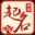 相关推荐