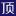典尚集成吊顶_典尚吊顶_典尚官网_典尚招商加盟代理费用【吊顶网】