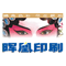 相关推荐