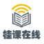 Home | 自考365后台