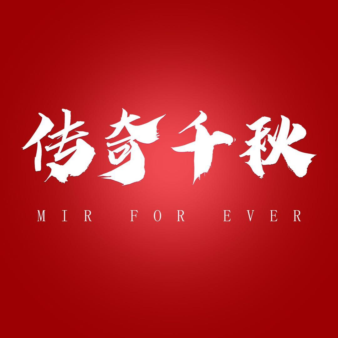 相关推荐