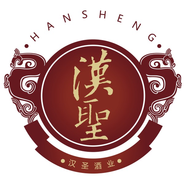 贵州茅台镇汉圣酒业有限公司