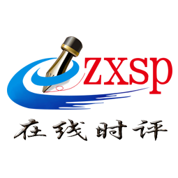 民族时评网 - 全国政务信息一体化应用平台