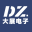 相关推荐
