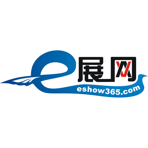 宁波展会网|宁波会展网|2024宁波展览会|2024年9月宁波展会信息-E展网