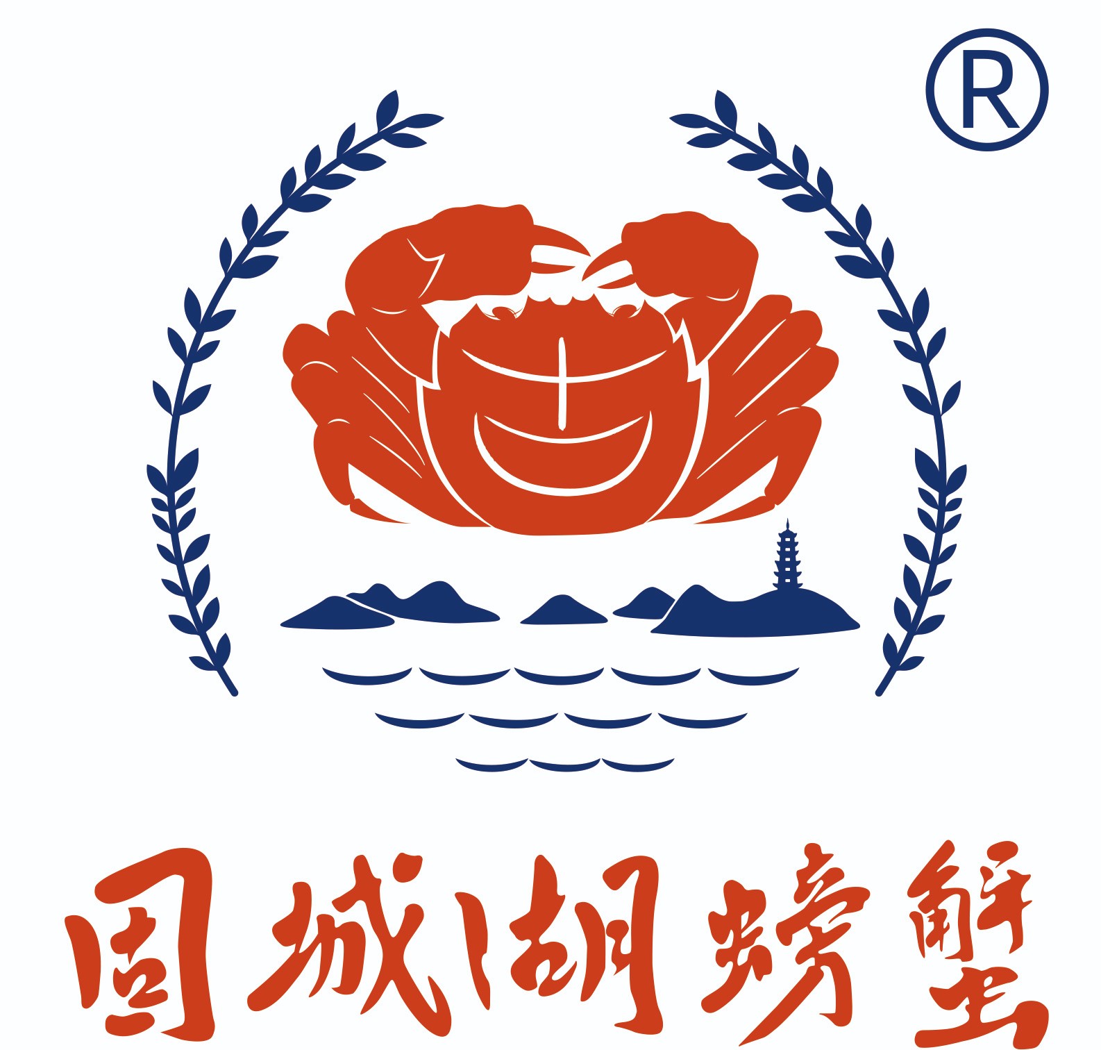 相关推荐