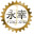 乌兰察布盟兴和县水泥管厂，乌兰察布盟兴和县水泥排水管价格，乌兰察布盟兴和县涵管图片-乌兰察布盟兴和县混凝土排水管生产加工厂