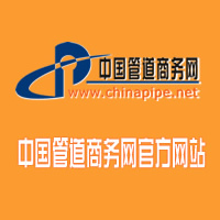 诺弗司密封技术上海有限公司-管道商务网