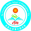 平顶山市第十四中学