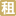 平安国际金融中心 - 首页