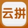 在线云拼音输入法 - 在线QQ拼音输入法 - 在线百度拼音输入法