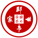 相关推荐