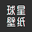 相关推荐
