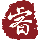相关推荐