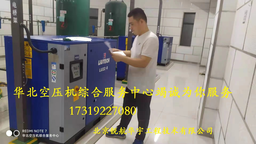 相关推荐