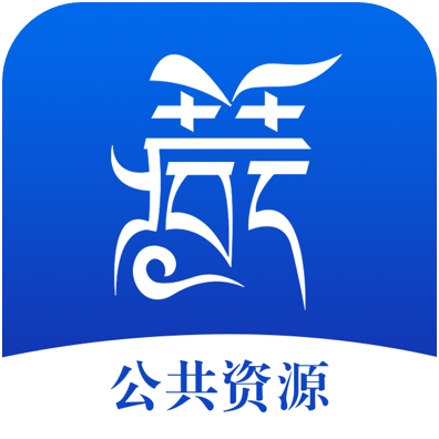 西藏自治区日喀则市