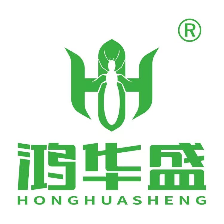 成都鸿华盛白蚁防治服务中心1-成都鸿华盛白蚁防治服务中心1