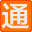 上海培训网_上海培训机构_上海培训课程_培训通
