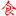 上海市欧沁机电工程技术有限公司