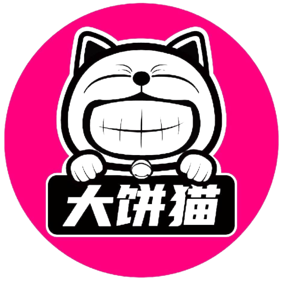 大饼猫官网_大饼猫加盟--上海喵府餐饮管理有限公司