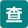 山西应用科技学院招生就业处查询系统