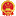 本溪市审计局