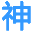 神马作文网_小学初中高中学生作文大全