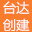 深圳市台达创建科技有限公司官网