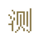 首页-| B2C商城 | B2B2C商城 | 三级分销 |