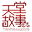相关推荐
