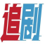 大飞追剧