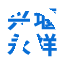 电阻带,电阻丝,电炉丝,高温电炉丝-泰州市银鑫精密合金有限公司