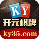 开元棋牌