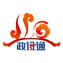 影视110网 - 全国政务信息一体化应用平台
