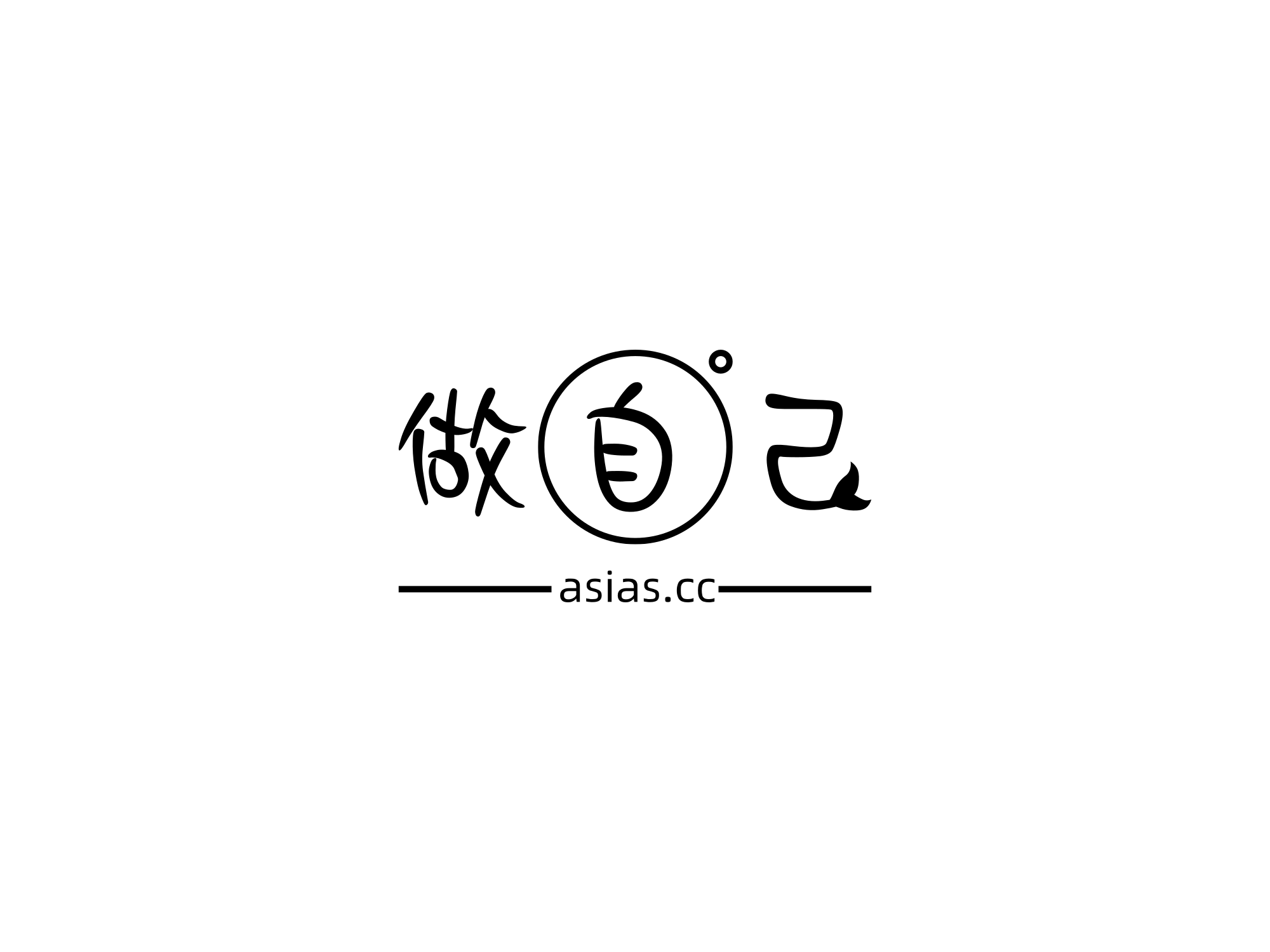 Tian Blog | 个人博客