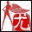 ww.youwu.com - Database Error