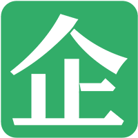注册公司_工商注册_代理记账公司-企安财税
