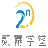 相关推荐