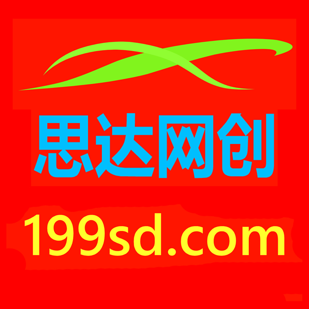 相关推荐