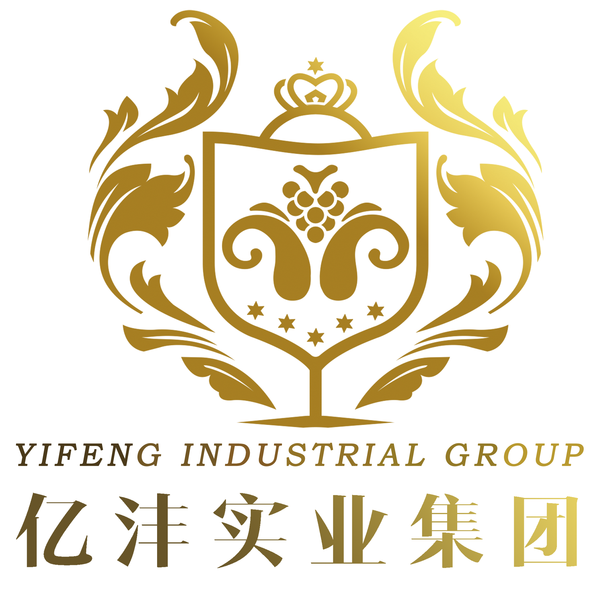亿沣实业商城红酒供应链