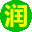 润滑油品牌峰会_润滑油百强榜_润滑油品牌榜_润滑油商学院