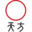 国礼徽茶-安徽国礼徽茶股份有限公司