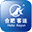 相关推荐