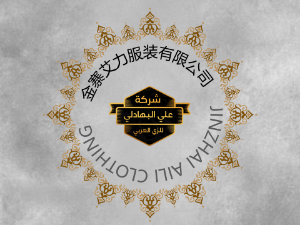 相关推荐