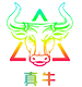 北京真牛科技有限公司——真牛牛亿家防水瓷砖胶背胶美缝剂地漏厂家