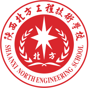 陕西北方学校单招补习_西安专业单招补习学校_西安单招补习_陕西单招