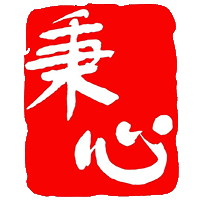 辽宁秉心律师事务所