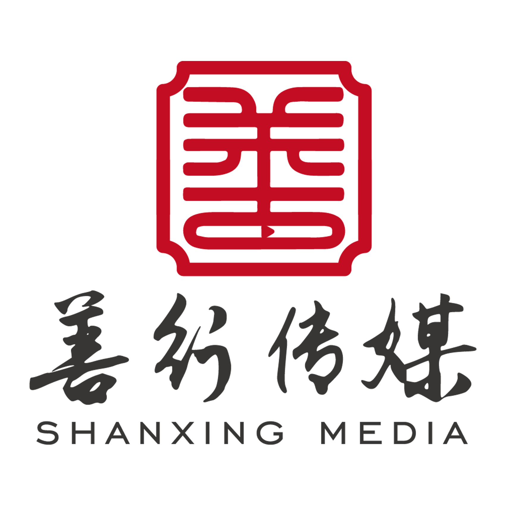 善行传媒,灯光音响租赁,舞台设备租,演出活动策划_网站首页_善行传媒-北京善行国培文化传媒有限公司