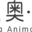 相关推荐