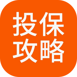 相关推荐